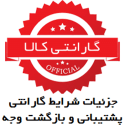 Mobile 102 مایکروسافت لایسنس لایسنس اورجینال مایکروسافت